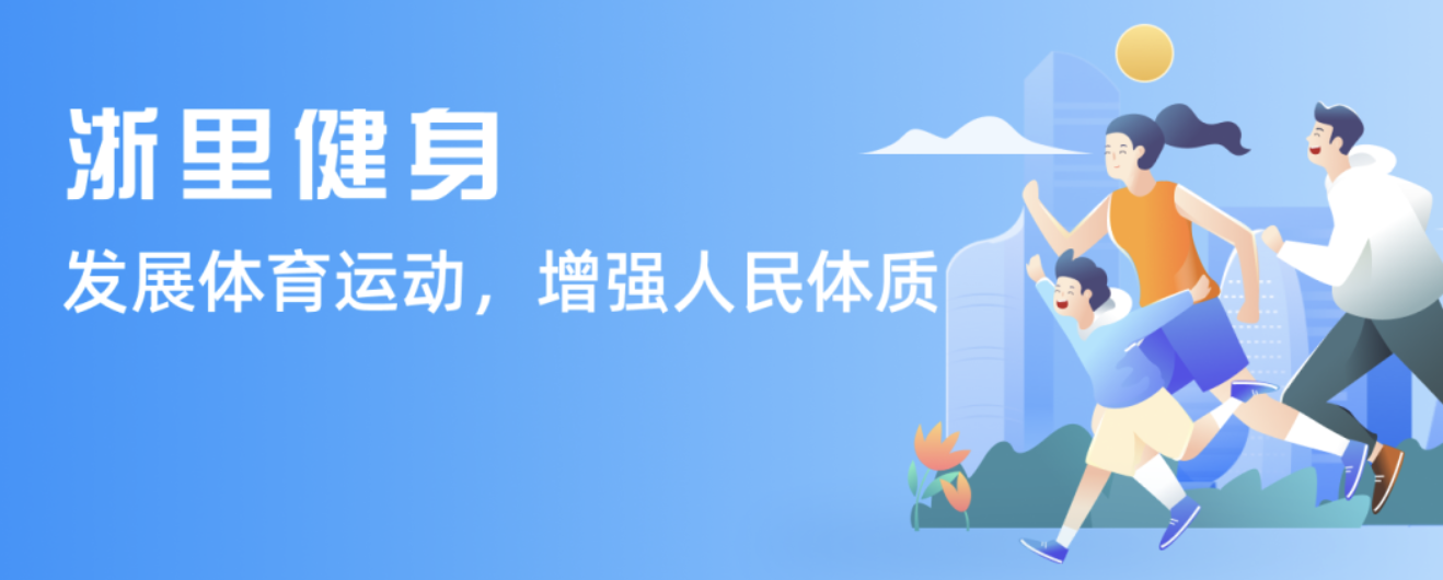 一定的风险