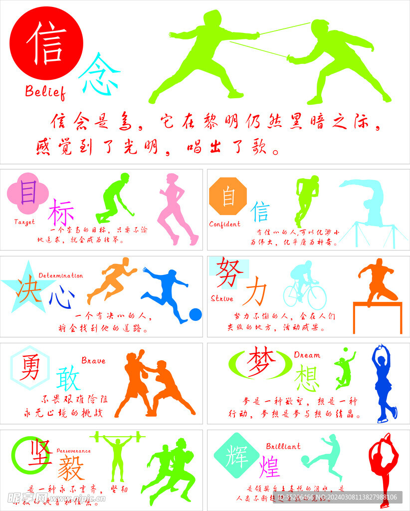 开始考虑其